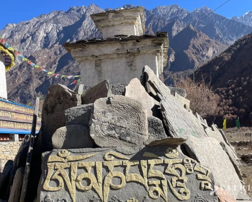 Chortein Vallee De Tsum